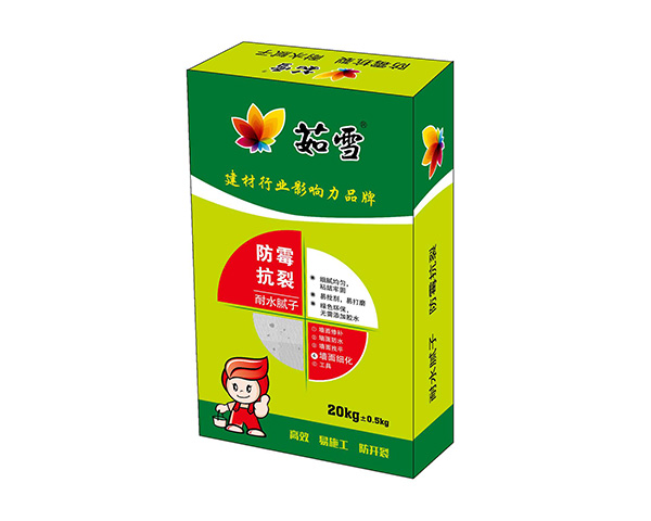 防霉抗裂耐水腻子
